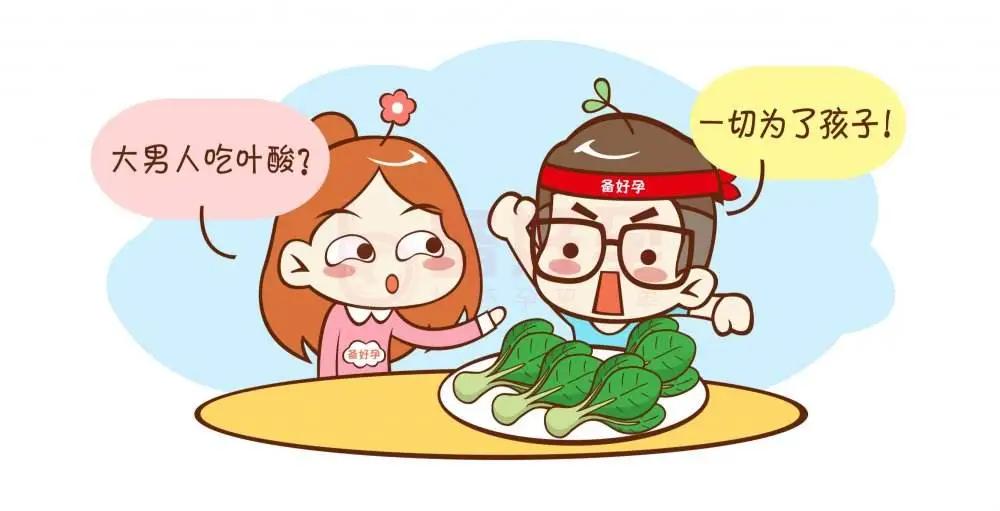 妈咪全知道鳕鱼肠,妈咪全知道官方