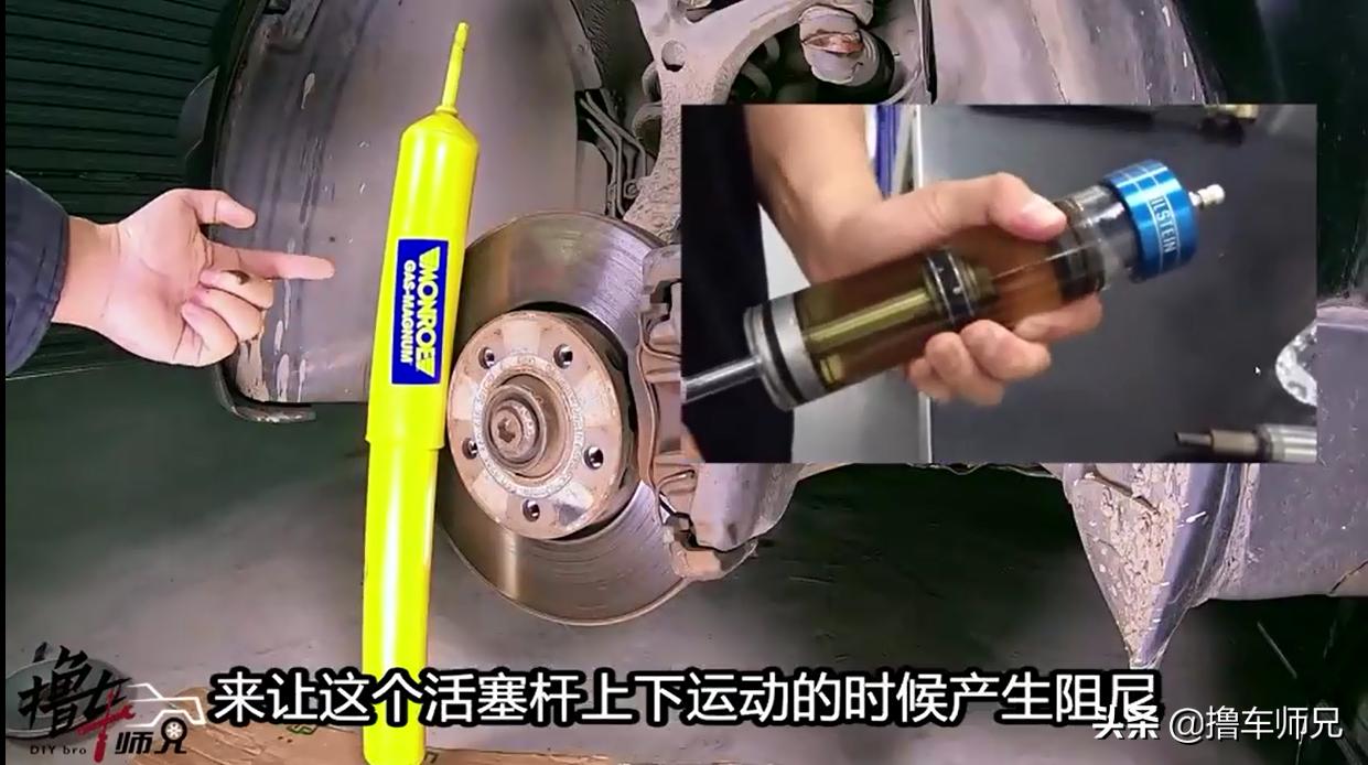 车身摇晃厉害方向盘不受控制,车身晃动是轮胎的事吗