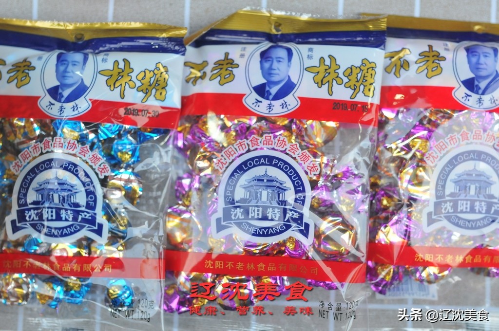 沈阳夜市排名歇马夜市,沈阳马歇夜市怎么样