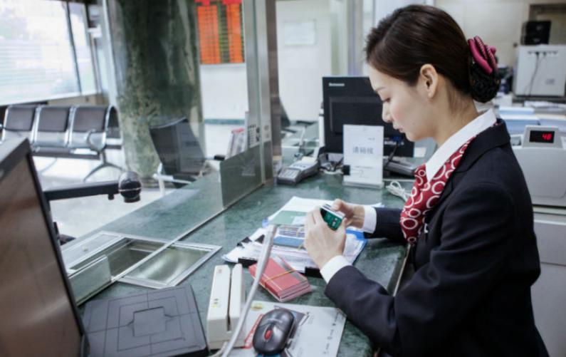 银行存多少才能和银行讲利息,存款达到多少可以和银行谈利息