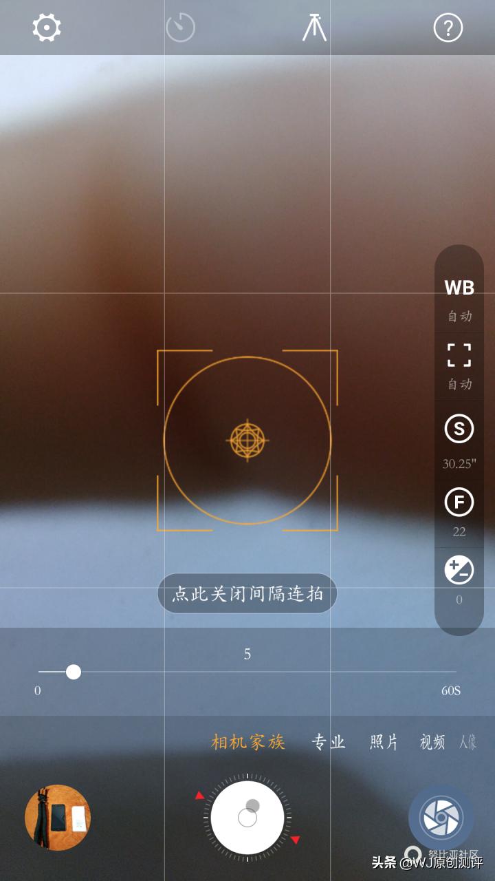 手机延时摄影的拍摄多种教程,手机相机延时摄影教程