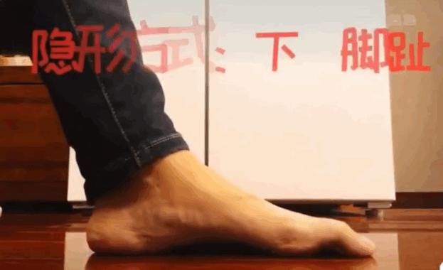 为你辛苦工作的静脉，来个“马杀鸡”吧