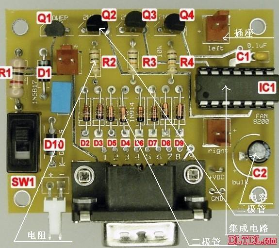 pcb电路板上的电容电阻的作用,电容电阻电路图讲解入门