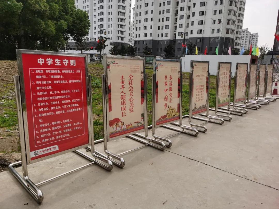 文明清风新吴有礼|梅里中学：弘扬时代精神，绽放文明之花