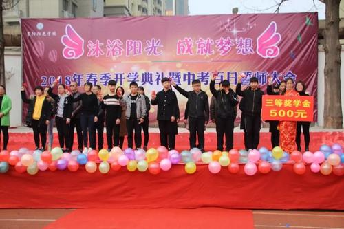 你不知道的八大名校,你不知道的十大学校