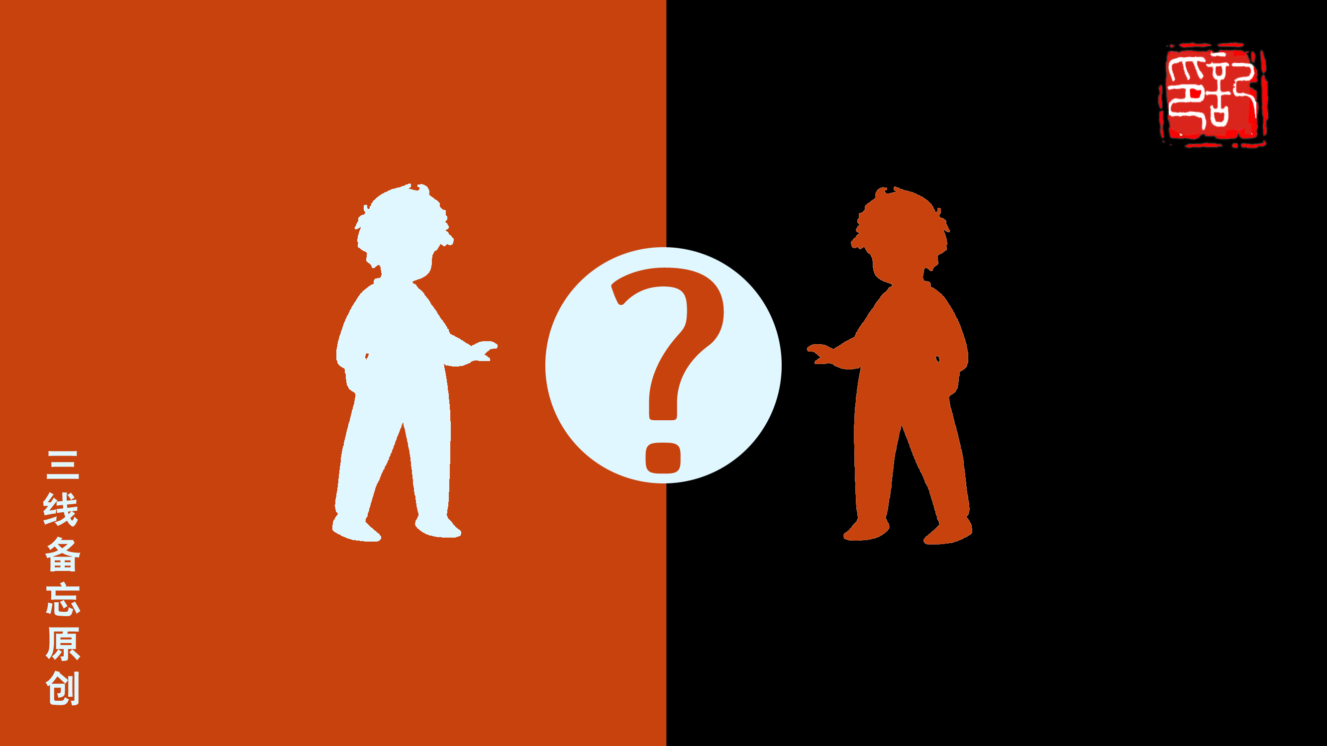 三线军工子弟们的故事,三线厂矿子弟的故事