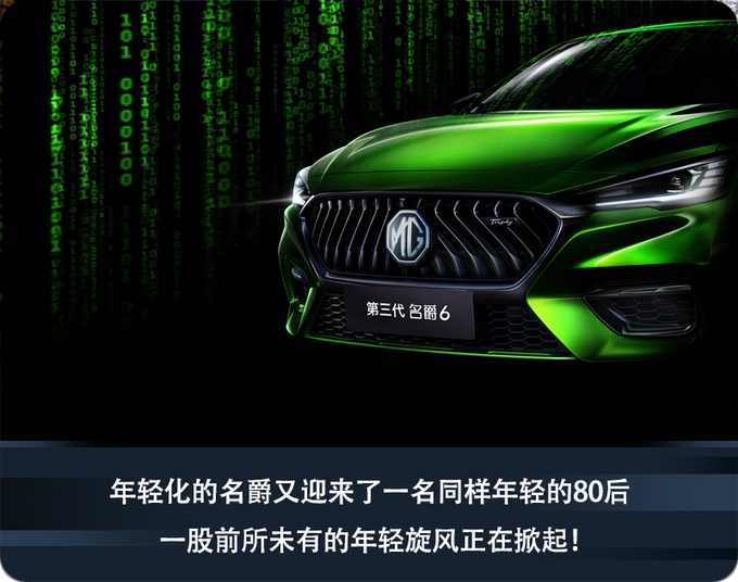 90后最爱车型之一,90后最爱的车排行榜最新