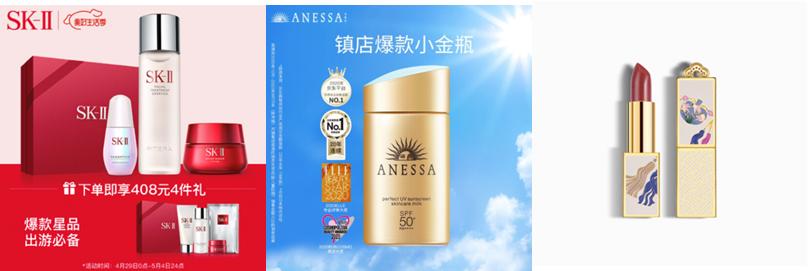 宫廷护肤多件套盒,奢侈品礼盒母亲节