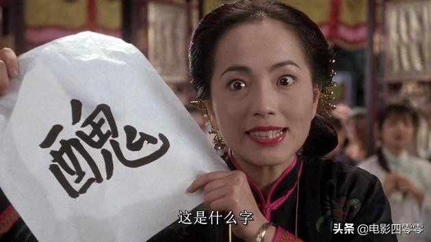 那些年火爆全网的电影,那些年网络图片