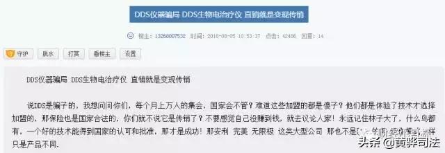 全国资金盘骗局名单,资金盘骗局有哪几个