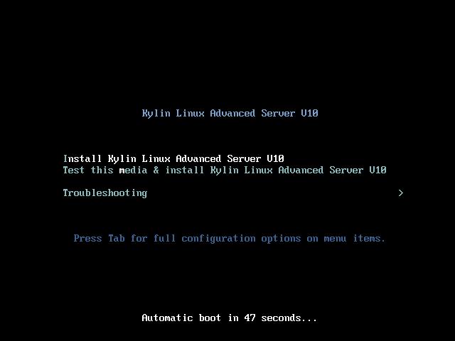 银河麒麟操作系统v10安装win7,银河麒麟系统怎么安装windows系统