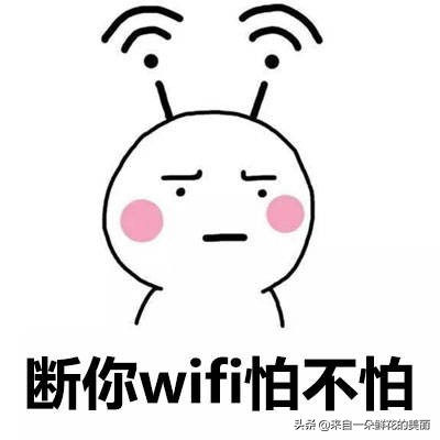 手机wifi打游戏延迟高怎么解决,为啥wifi网速快打游戏延迟高