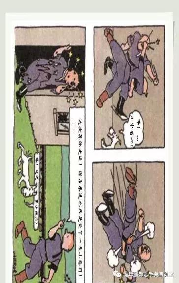 丁丁和丁丁历险记论文,丁丁历险记丁丁的服装