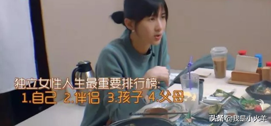 女权争议papi酱,papi反对性别歧视