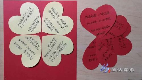 隔离不隔爱温暖一直在,隔离不隔爱隔离点上的温暖与坚守