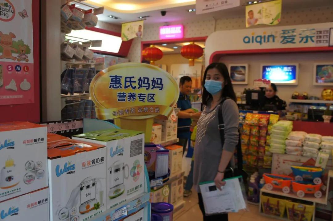 爱亲母婴连锁店进货,爱亲母婴开店申请是什么流程