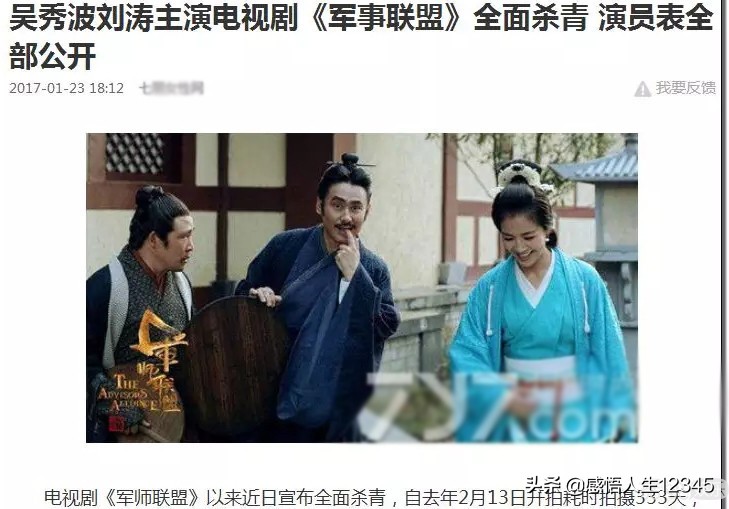 渣男遇见拜金女剧情,渣男遇上拜金女