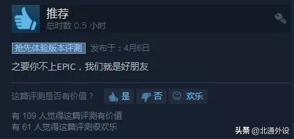 steam绝地吃鸡新技巧,steam游戏绝地求生新手