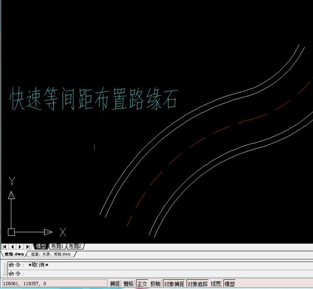 cad图解基本知识,cad全套施工图讲解