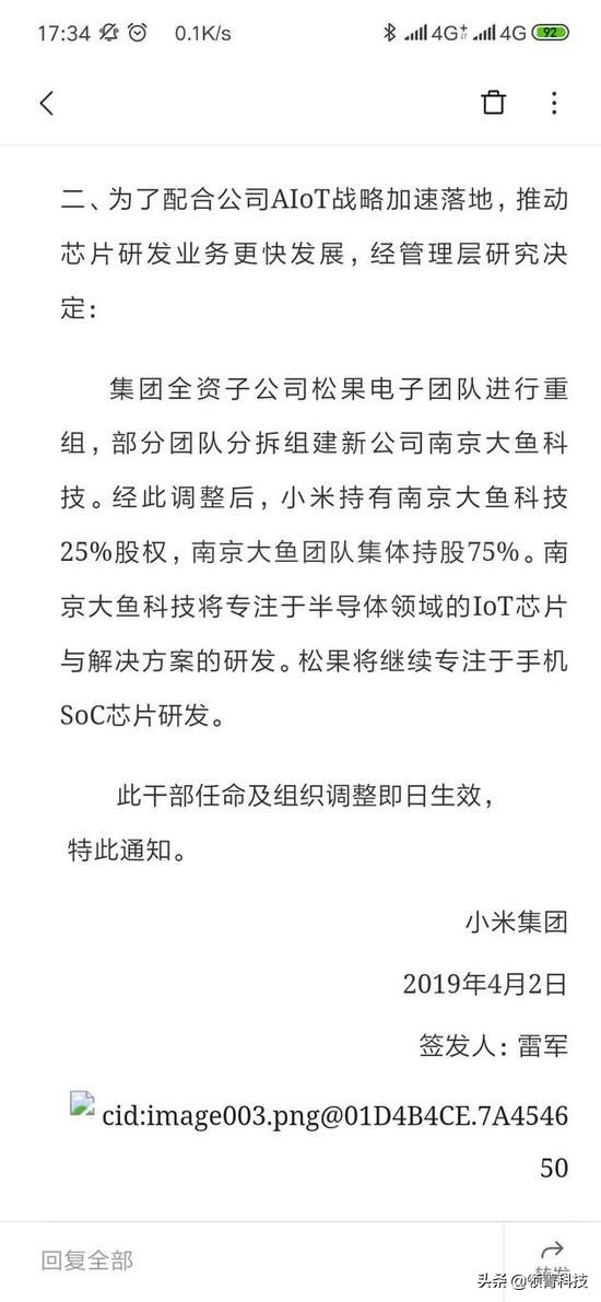 华为P30Pro荣获TIPA2019年度最佳拍摄智能手机！