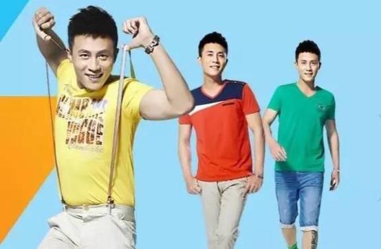 关晓彤林允电影,林允关晓彤广告