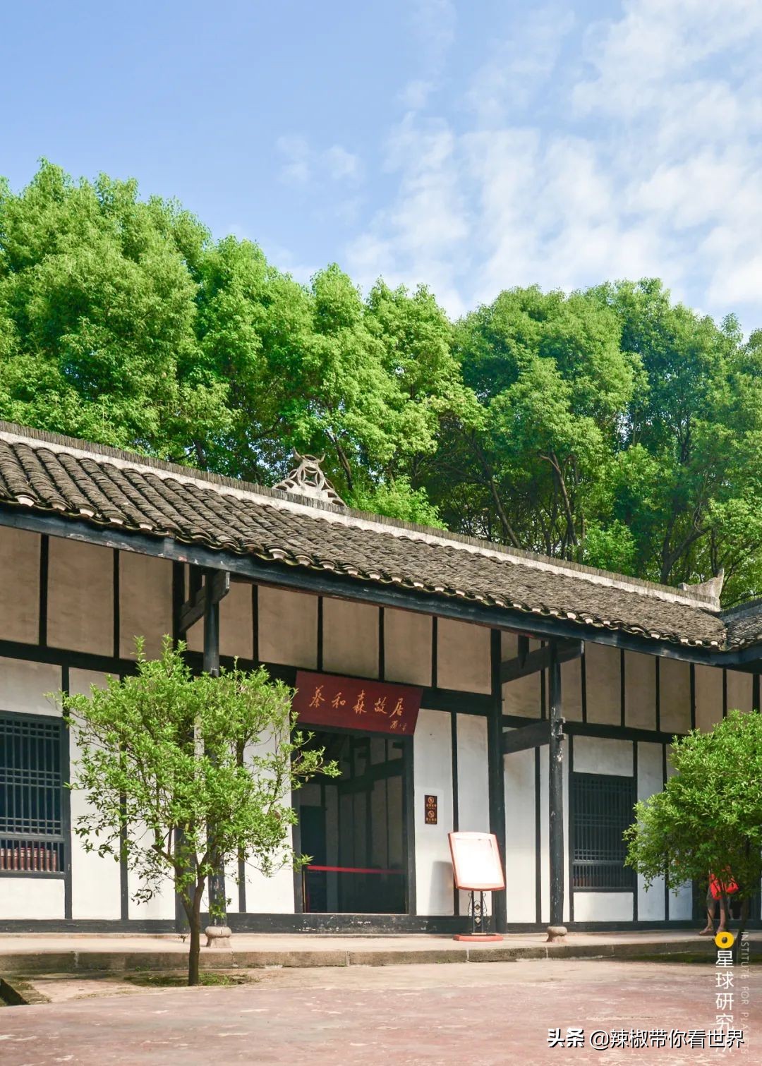 从西到东：长沙——解密星城它绝对不会让你失望