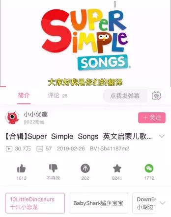 治愈孩子网瘾,怎么戒掉网瘾和孩子上网