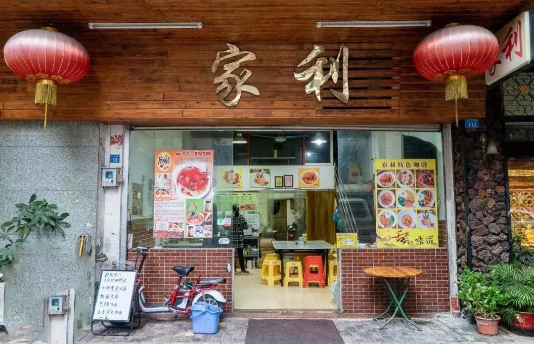 番禺区最值得去的地方,广州番禺适合一个人逛的地方