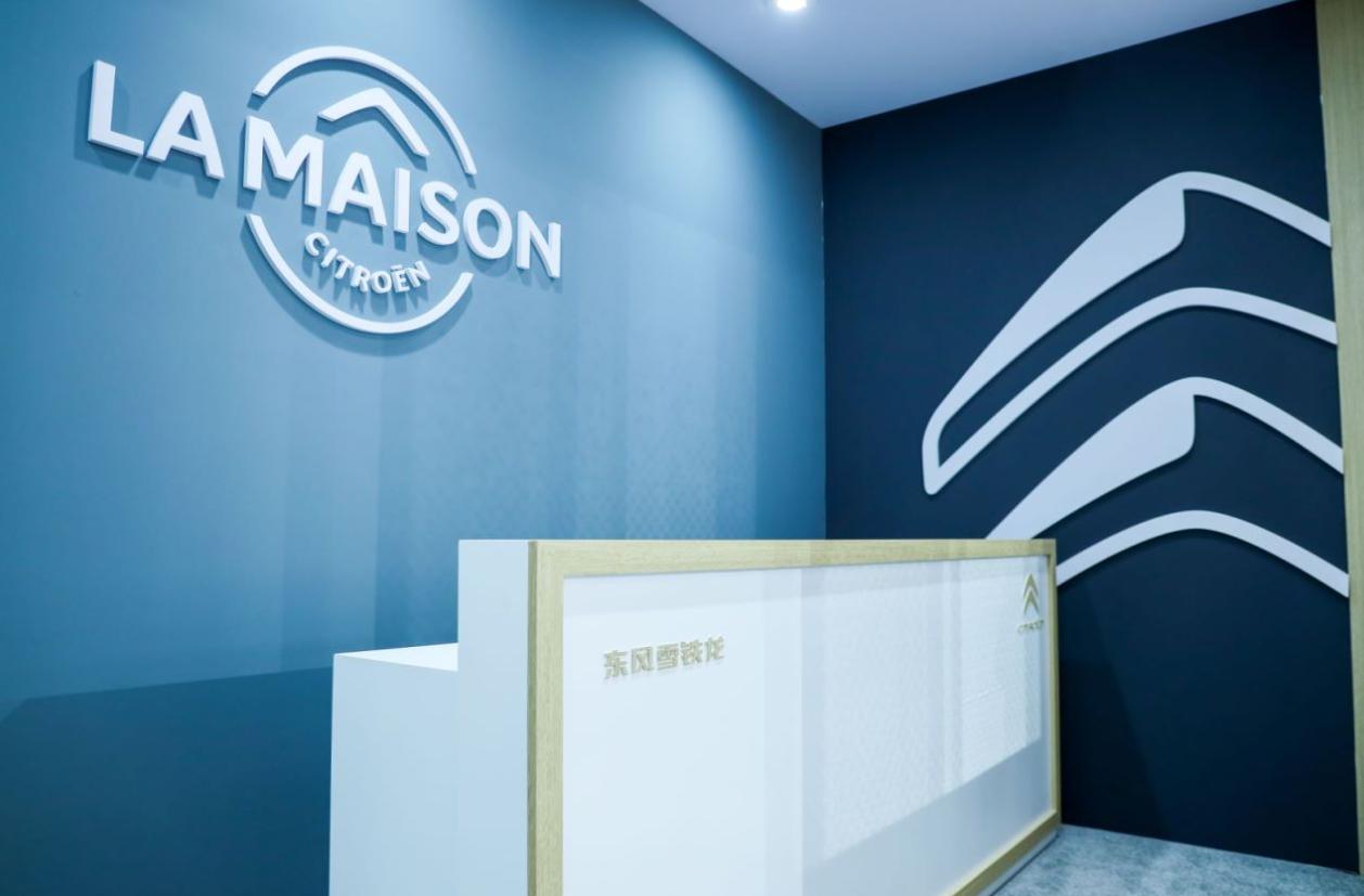 天逸推出了舒适版么,天逸用什么悬架