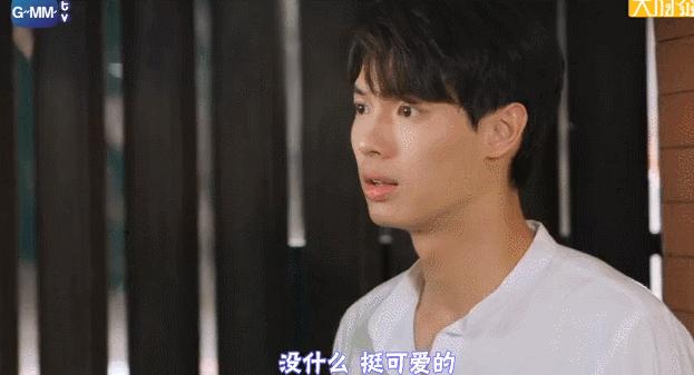 一集上瘾，这部9.2分腐剧甜到上头！