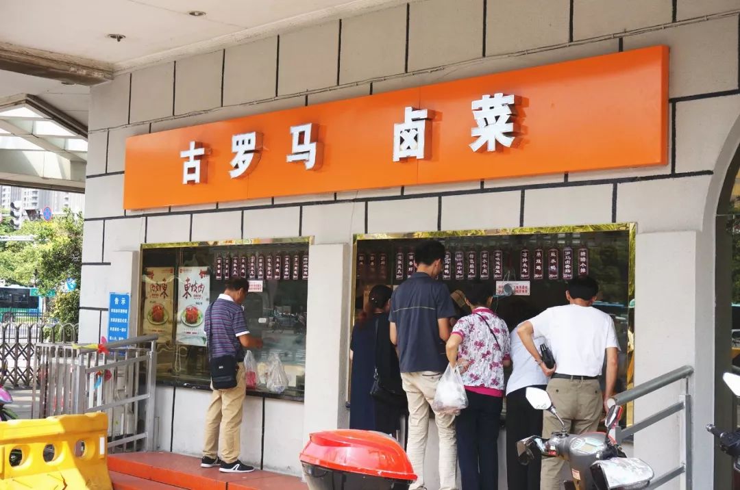 美味卤味推荐,无锡卤味