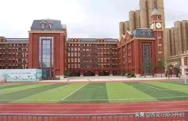 瑗垮畨浜斿ぇ鍚嶆牎鏄摢浜斿ぇ,浜斿ぇ鍚嶆牎