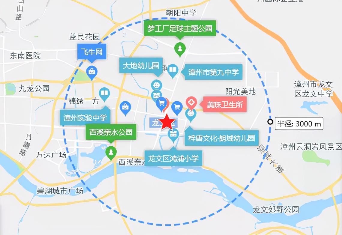 漳州第三场土拍最新消息,漳州2019第四场土拍结果