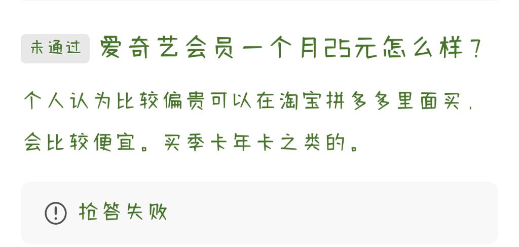 新手小白如何在头条取得收益,新人小白快速上热门技巧