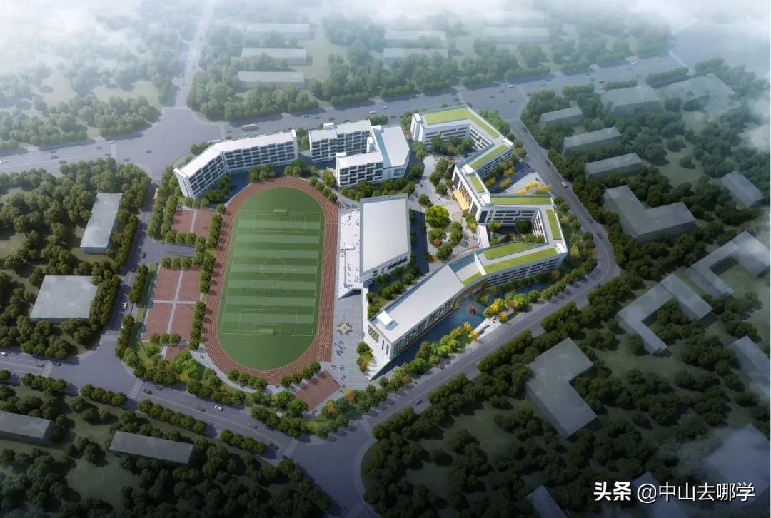 你好，新二中！火炬二中9月正式启用！效果图曝光