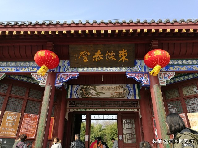 湖北省黄冈市复学通知,黄冈未来会改回黄州吗