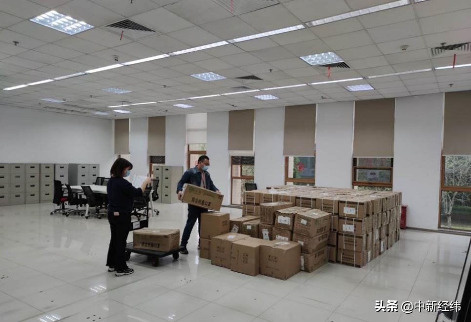 捷信员工最近的新闻,返岗复工人员最新消息