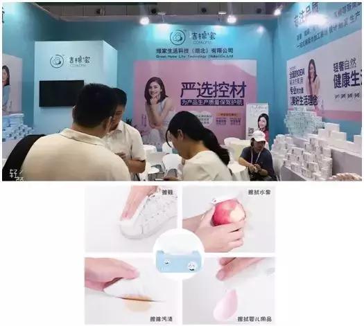 精选20家欢迎从中选出2019CBME你看好的品牌产品