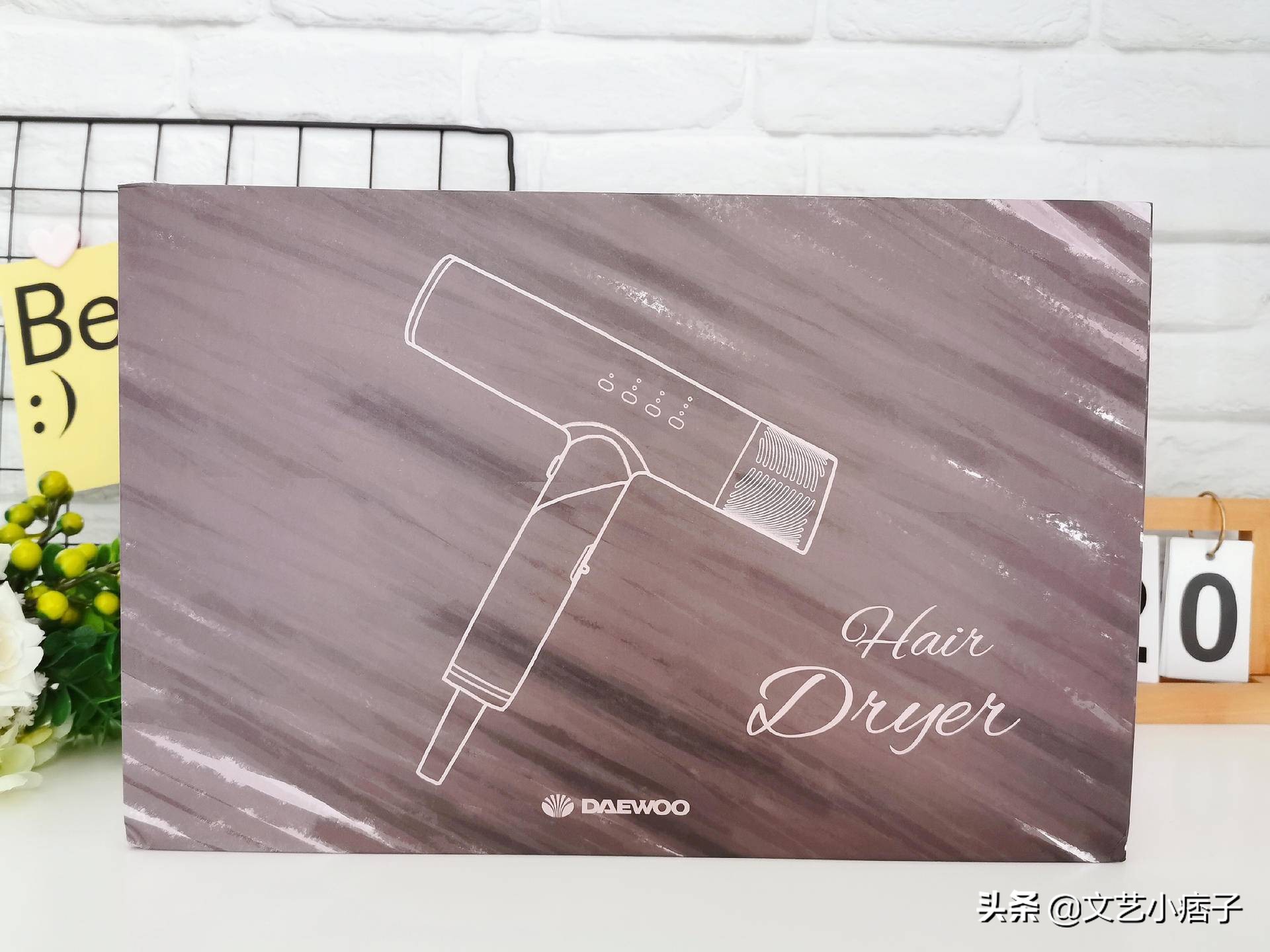 大宇吹风机哪款好,大宇吹风机深度评测