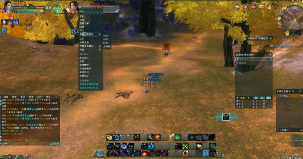 剑网三明教和丐帮哪个pvp好,剑三丐帮和明教哪个值得培养