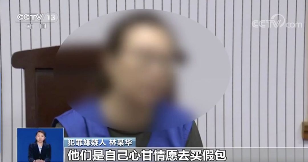 朋友去迪拜买古驰包是正品吗,几百元买奢侈品包