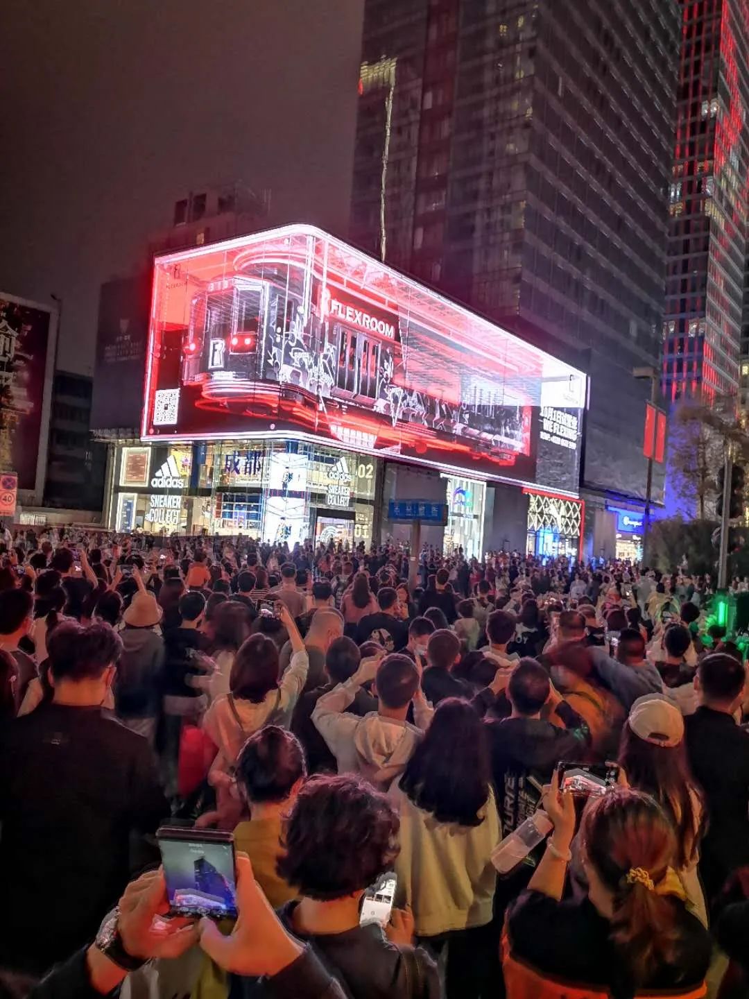 flexroom酒吧图片,flexroom酒吧是谁开的