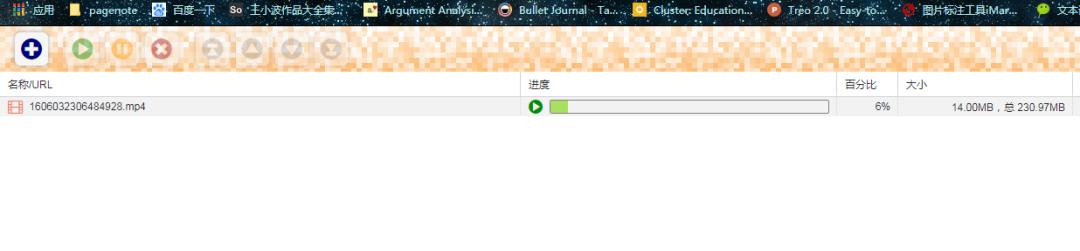学用系列|如何破解在线学习视频无法*载下**?低调分享破解之法