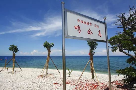 三沙四面大海,三沙的大美风光