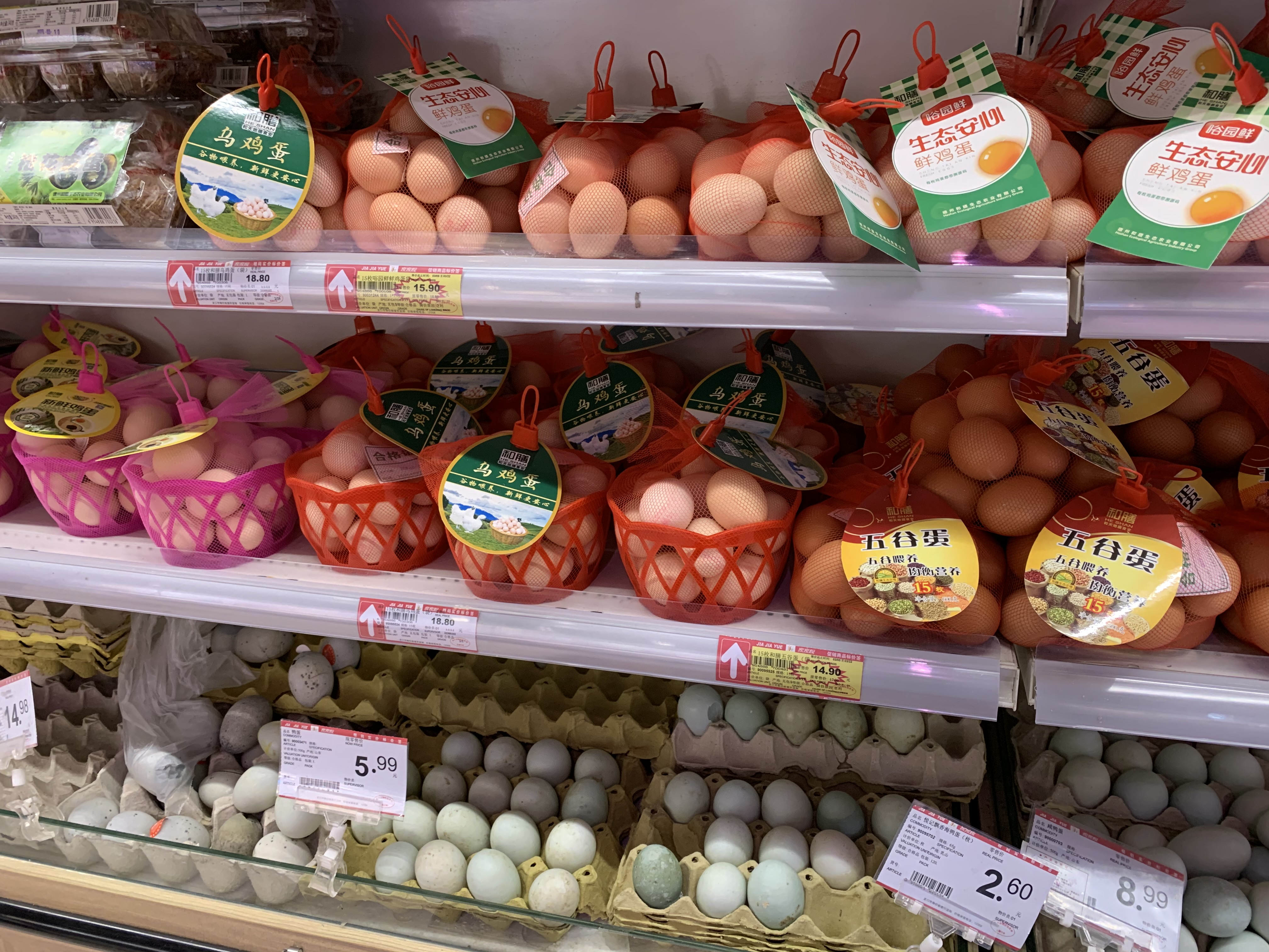 鸡蛋保存方法可直接放冰箱保鲜吗,鸡蛋可以放冰箱冷藏保存多长时间