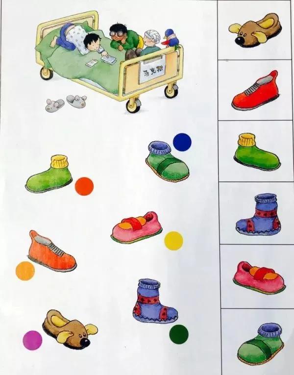 适合学习幼小衔接数学的教材,幼小衔接必读数学思维启蒙书