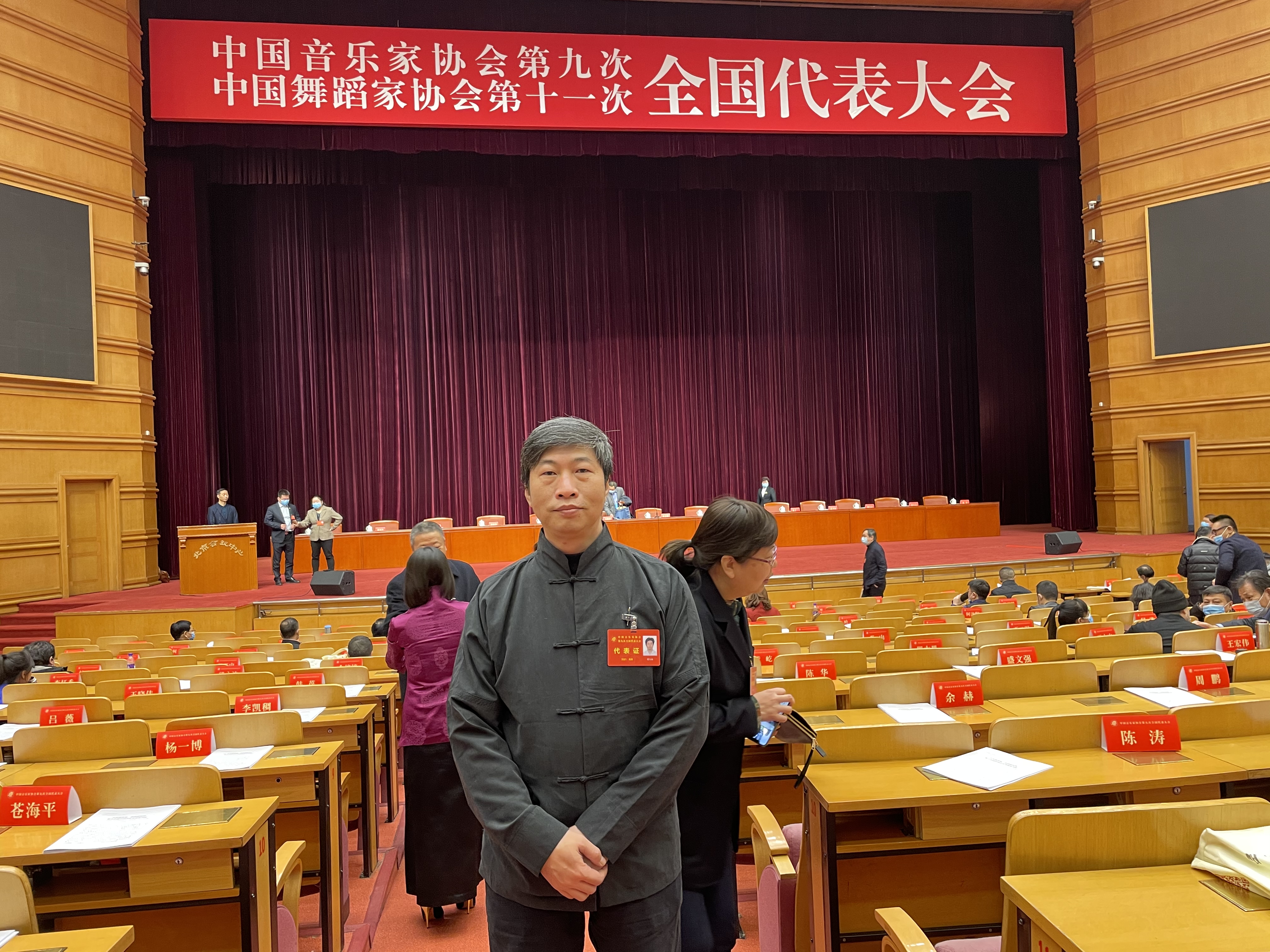 ​央视热播广东原创粤语歌曲《追梦百年》创作团队简介