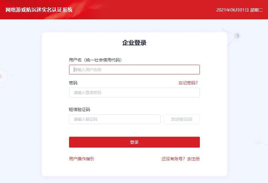 taptap刚出的游戏,taptap刚出来的游戏
