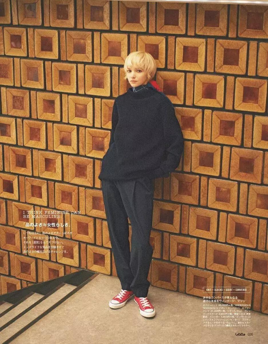 50岁穿搭运动鞋,50种运动鞋搭配