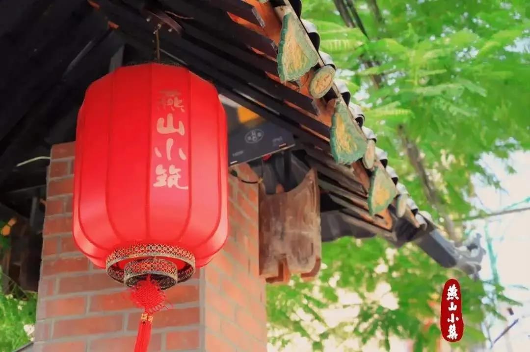 从荒废“养鸡场”到“古城会客厅”——600天，看燕山小筑凤凰涅槃